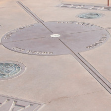 Four Corners Mounment where Arizona, New Mexico, Utah and Colorado touch